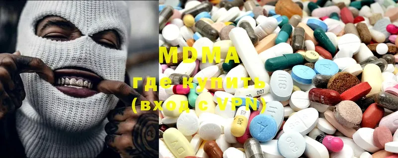 MDMA VHQ  KRAKEN как войти  Александровск 